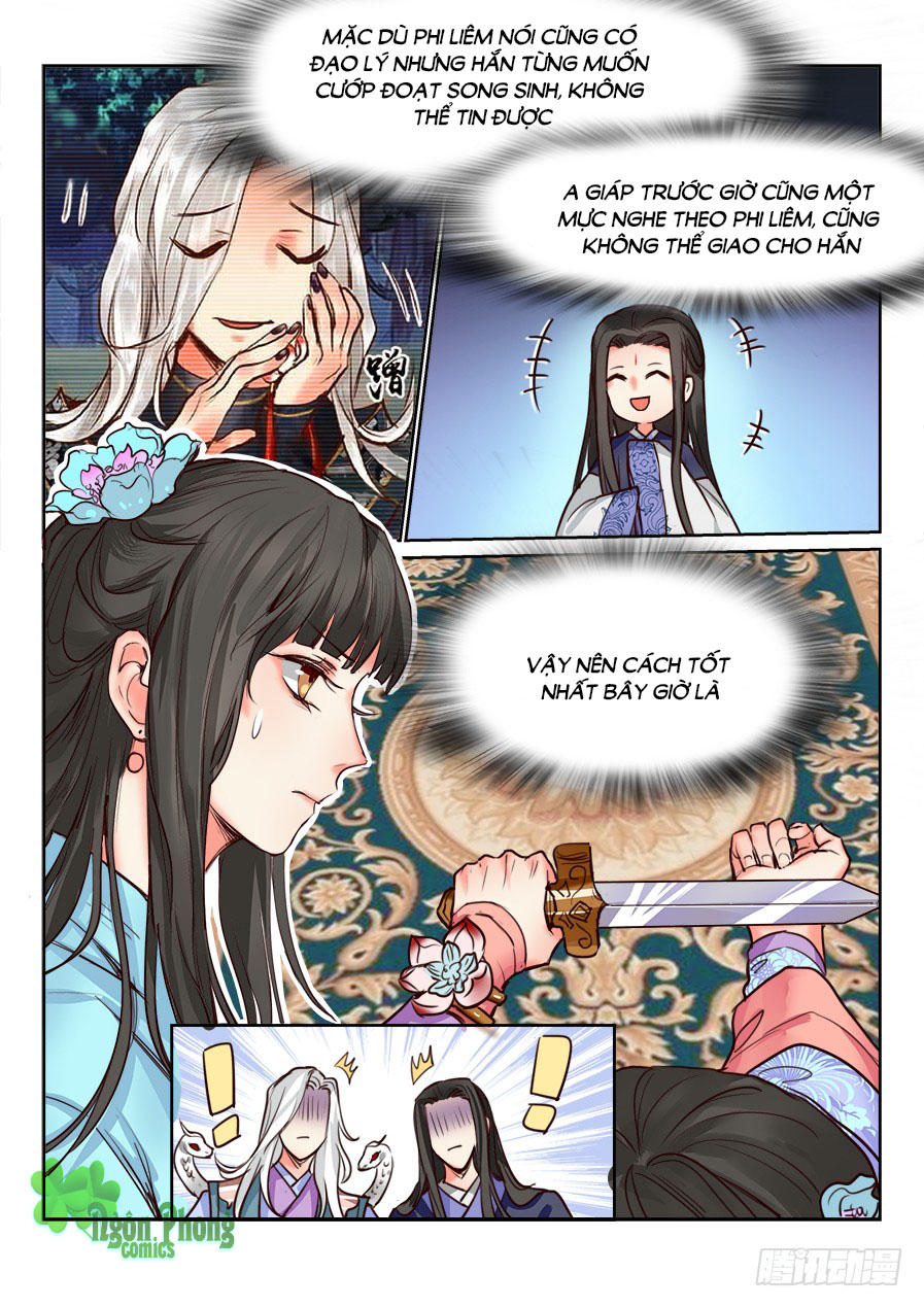 Luôn Có Yêu Quái Chapter 122 - Next Chapter 123