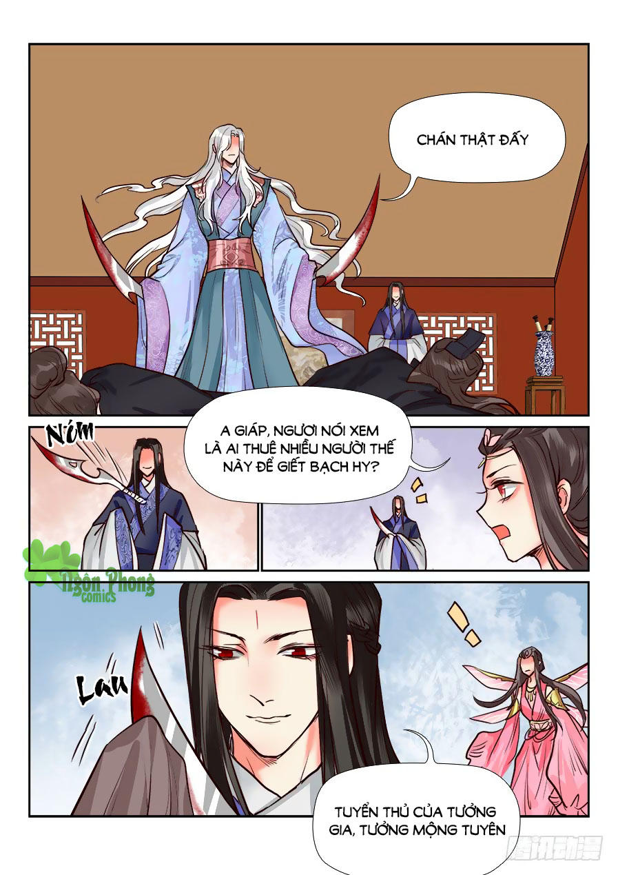 Luôn Có Yêu Quái Chapter 123 - Next Chapter 124