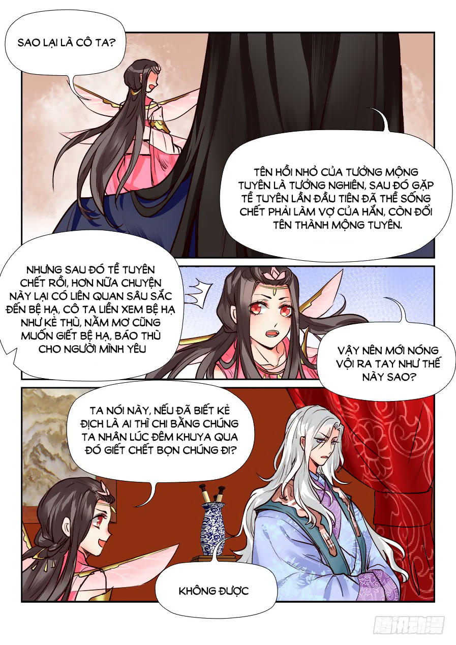 Luôn Có Yêu Quái Chapter 123 - Next Chapter 124