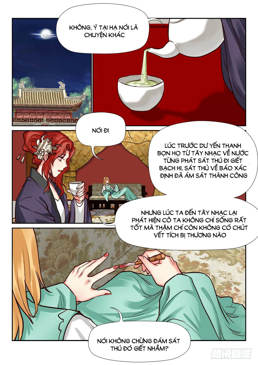 Luôn Có Yêu Quái Chapter 123 - Next Chapter 124