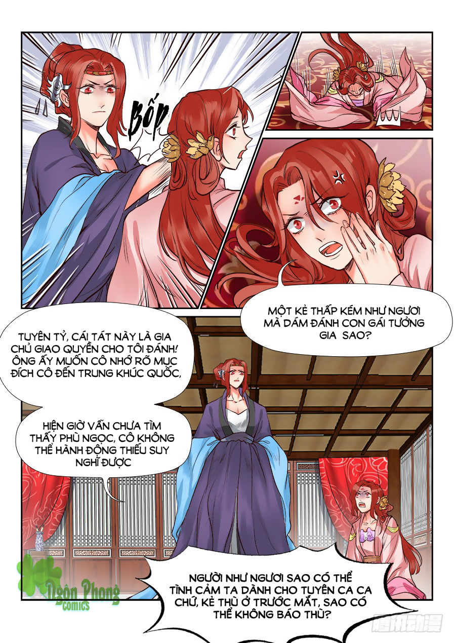 Luôn Có Yêu Quái Chapter 130 - Next Chapter 131