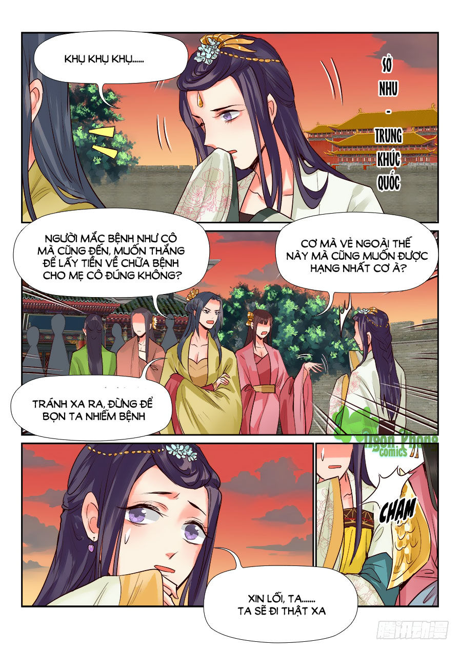 Luôn Có Yêu Quái Chapter 133 - Next Chapter 134