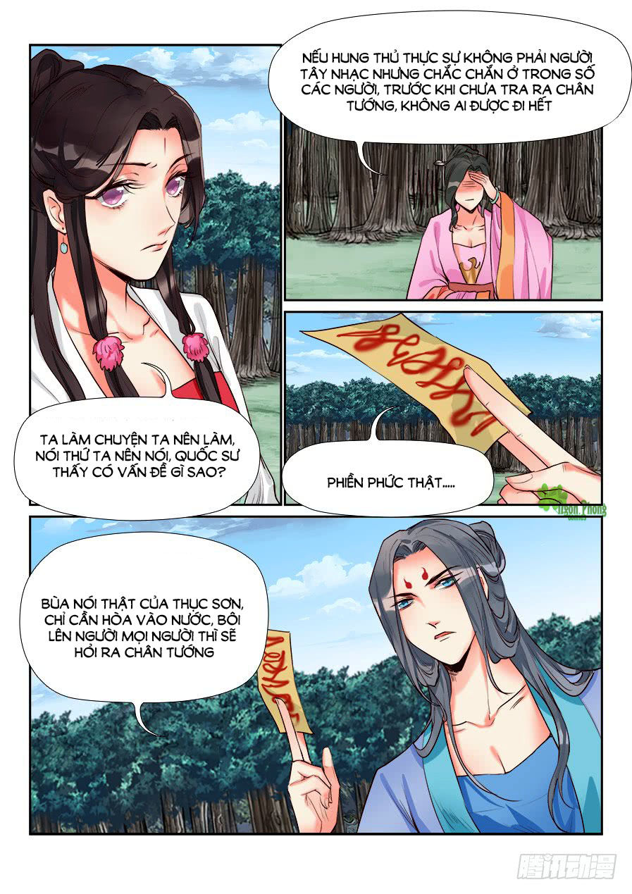 Luôn Có Yêu Quái Chapter 139 - Next Chapter 140