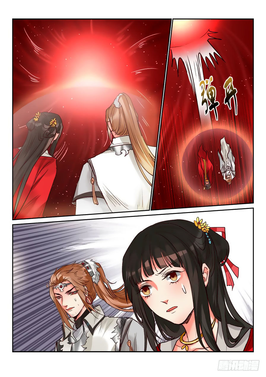 Luôn Có Yêu Quái Chapter 149 - Next Chapter 150