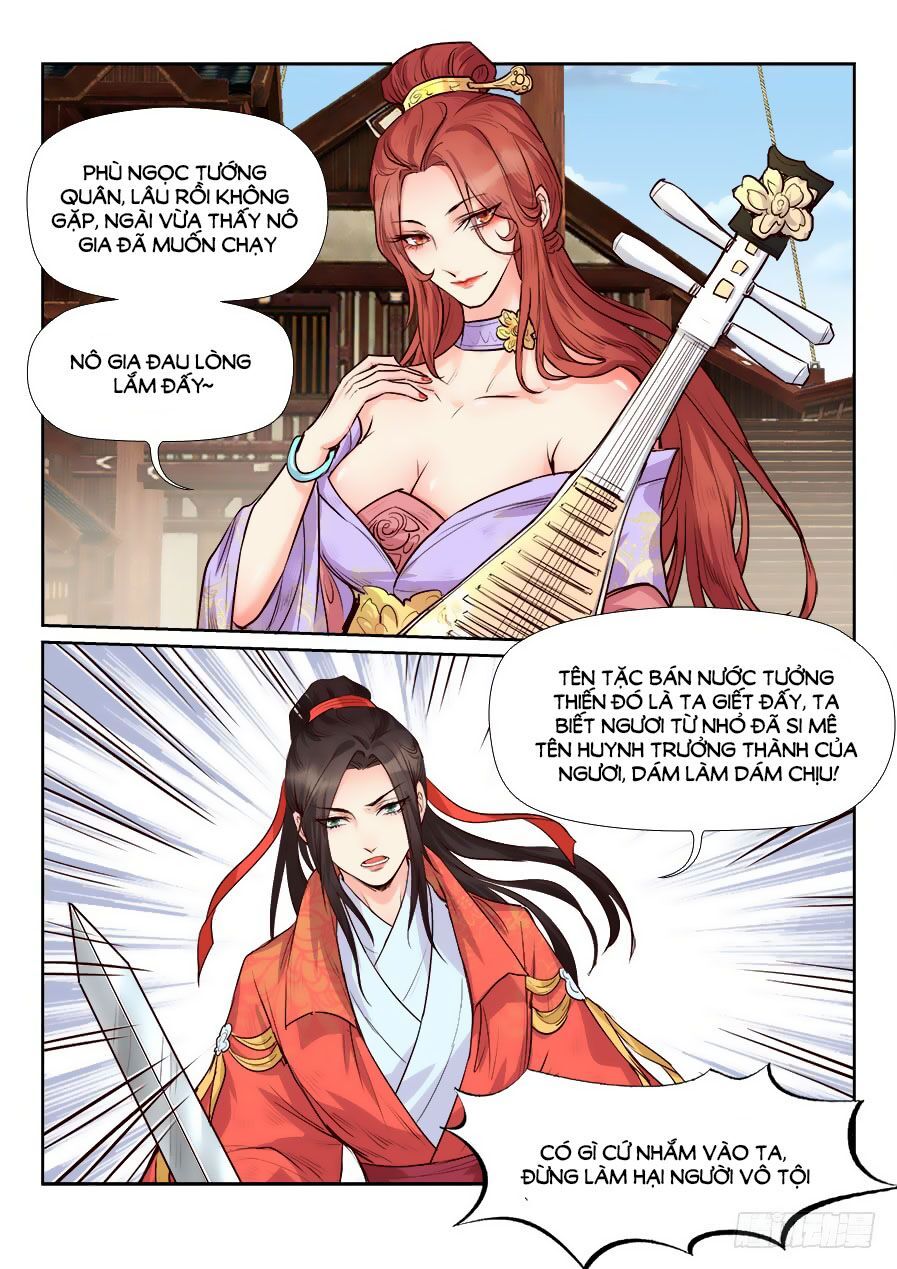 Luôn Có Yêu Quái Chapter 167 - Next Chapter 168