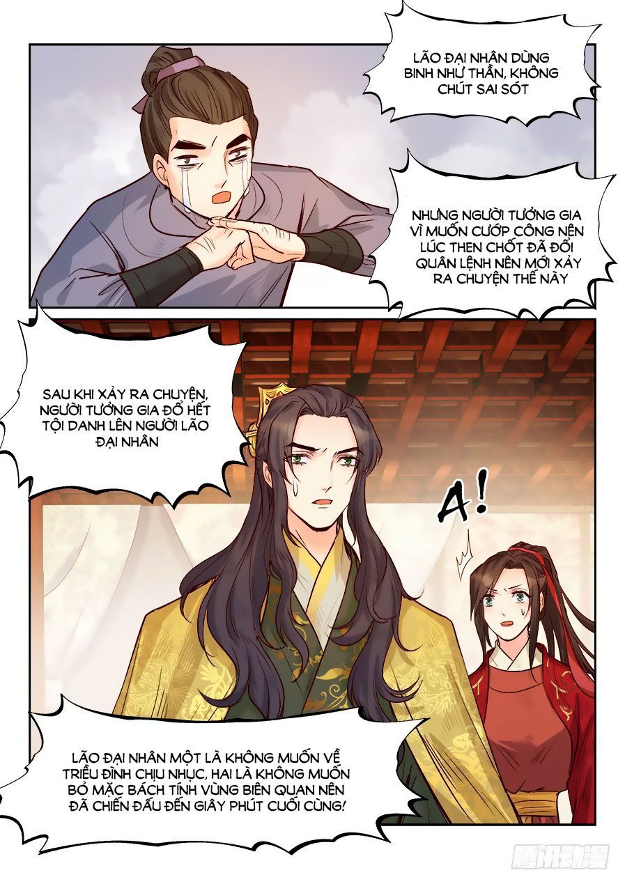 Luôn Có Yêu Quái Chapter 177 - Next Chapter 178