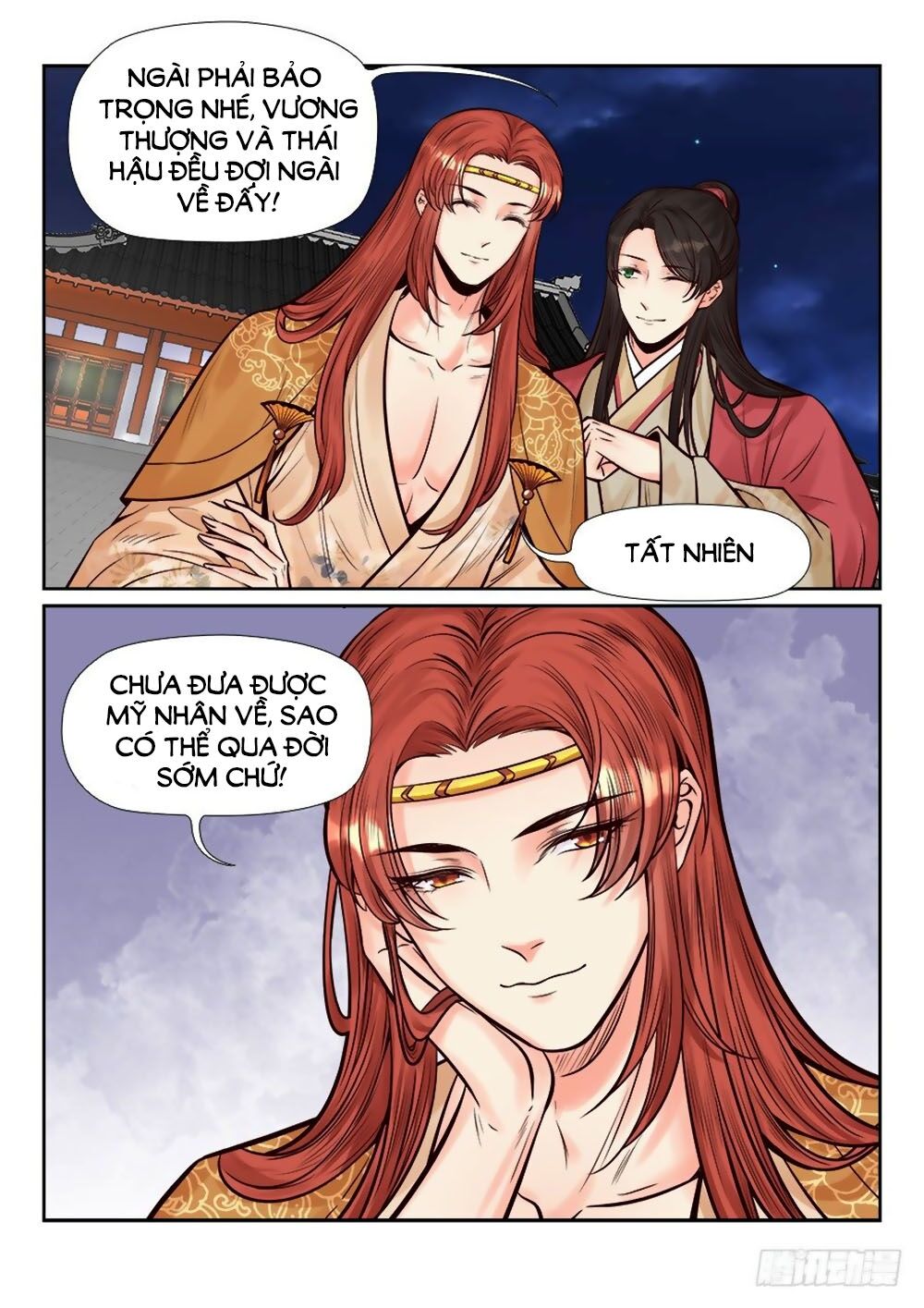 Luôn Có Yêu Quái Chapter 262 - Next Chapter 263