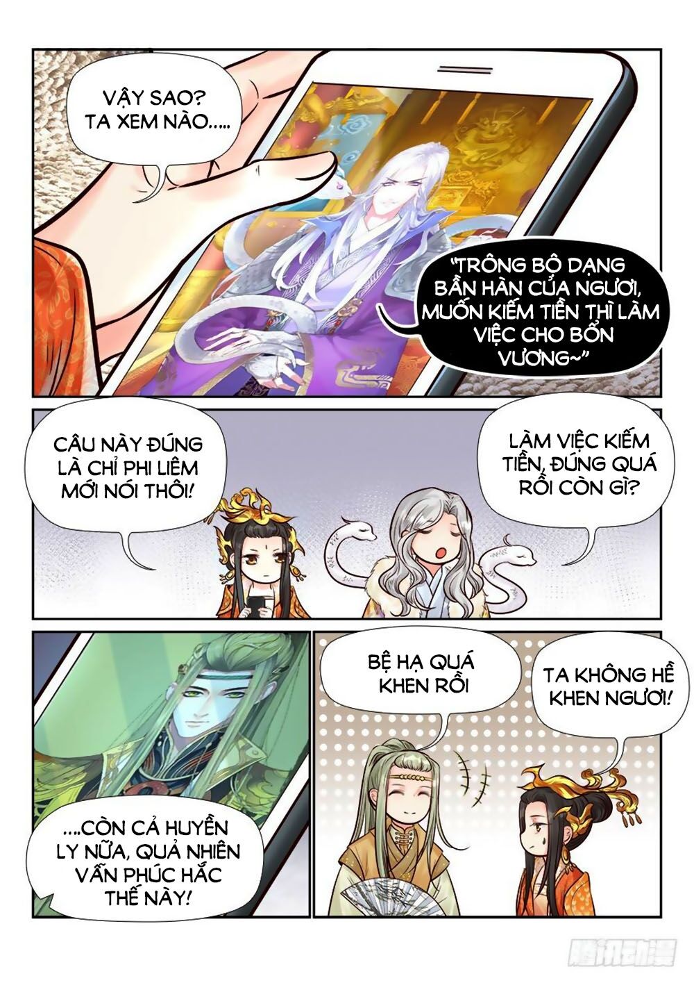 Luôn Có Yêu Quái Chapter 263.5 - Next Chapter 263.5