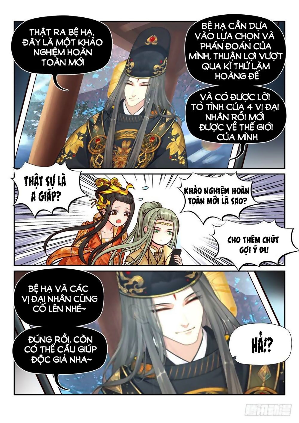 Luôn Có Yêu Quái Chapter 263.5 - Next Chapter 263.5