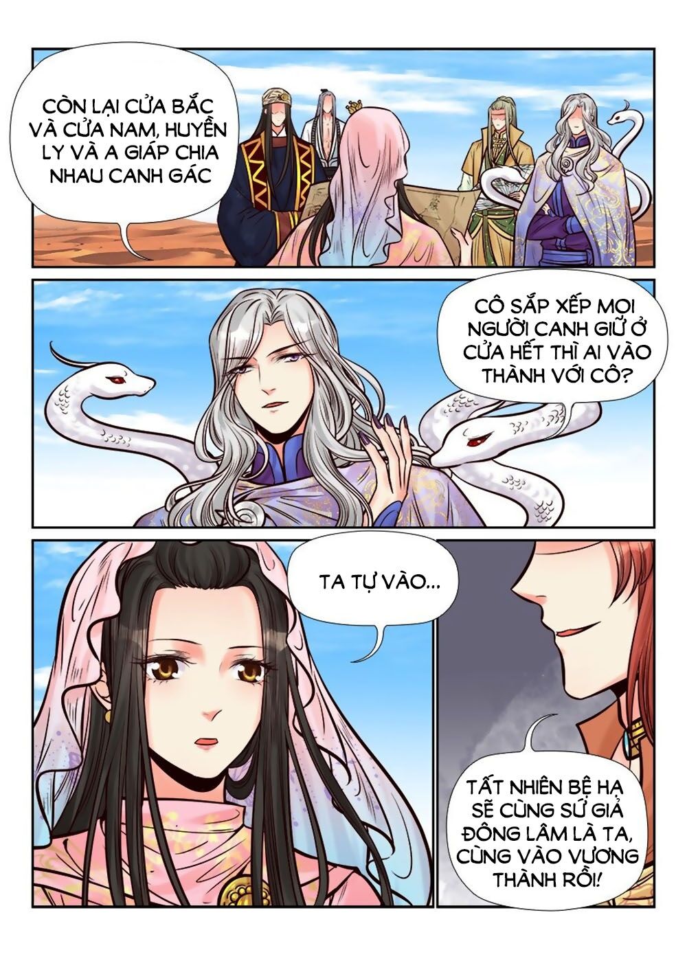 Luôn Có Yêu Quái Chapter 263 - Next Chapter 263.5