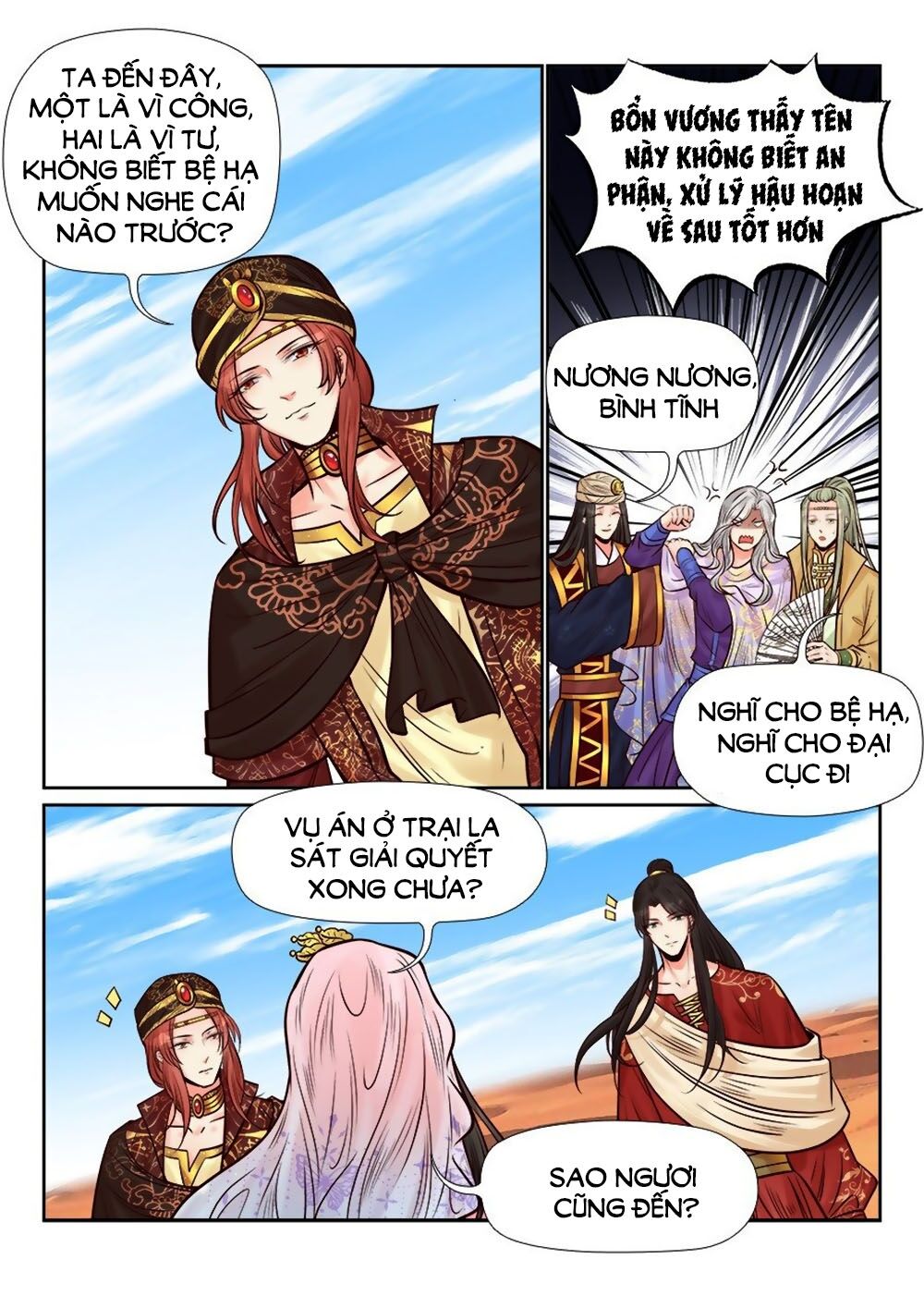 Luôn Có Yêu Quái Chapter 264 - Next Chapter 265