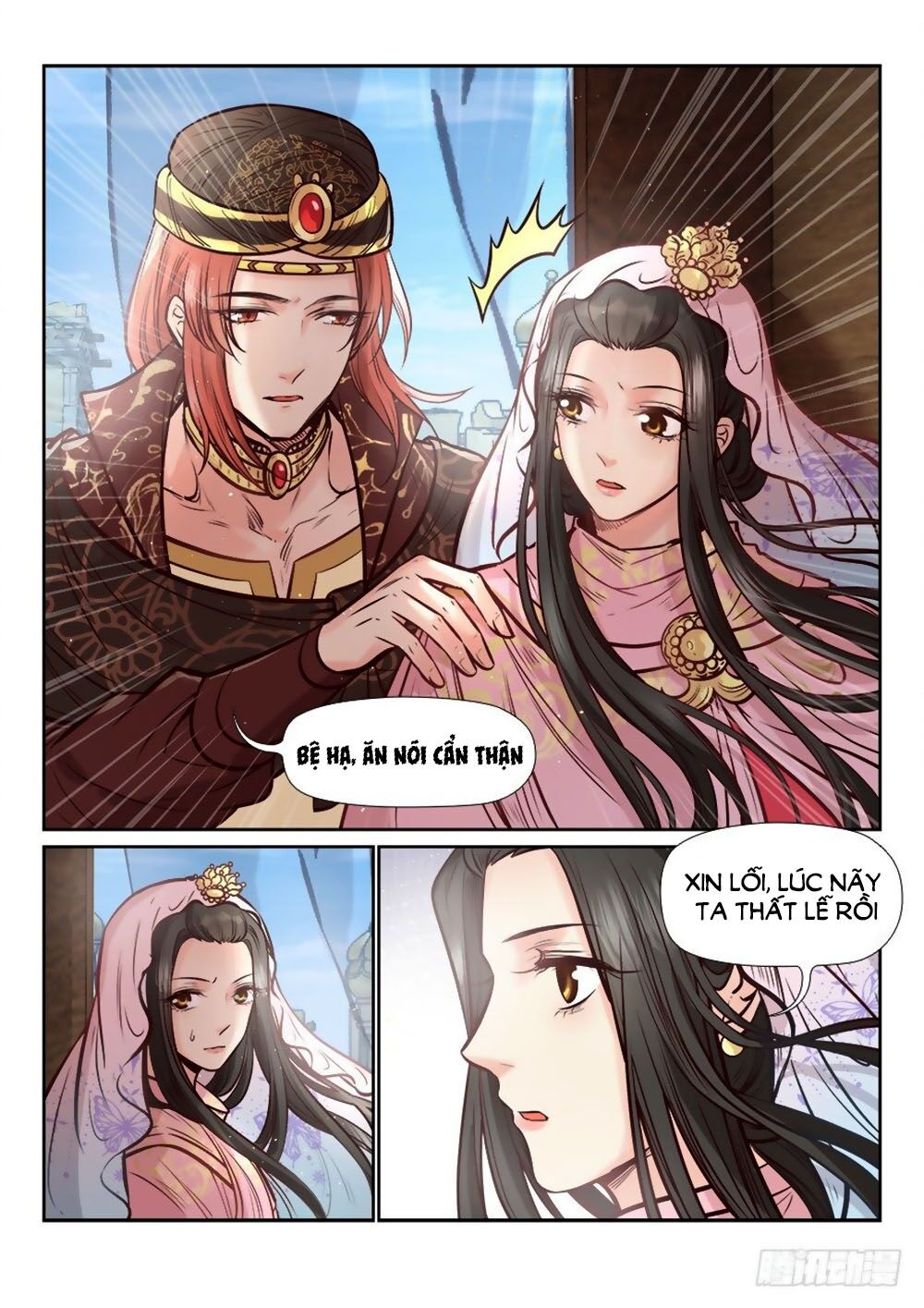 Luôn Có Yêu Quái Chapter 266 - Next Chapter 267