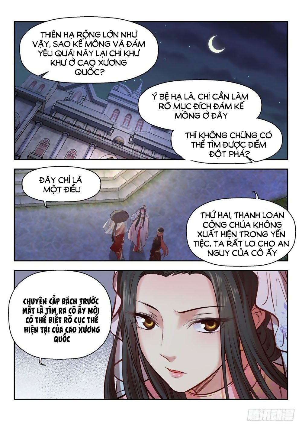 Luôn Có Yêu Quái Chapter 269 - Next Chapter 270