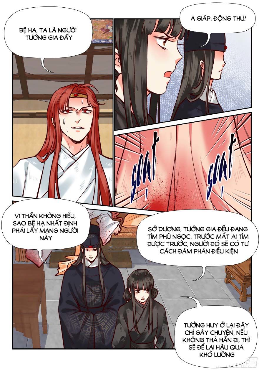 Luôn Có Yêu Quái Chapter 104 - Next Chapter 105