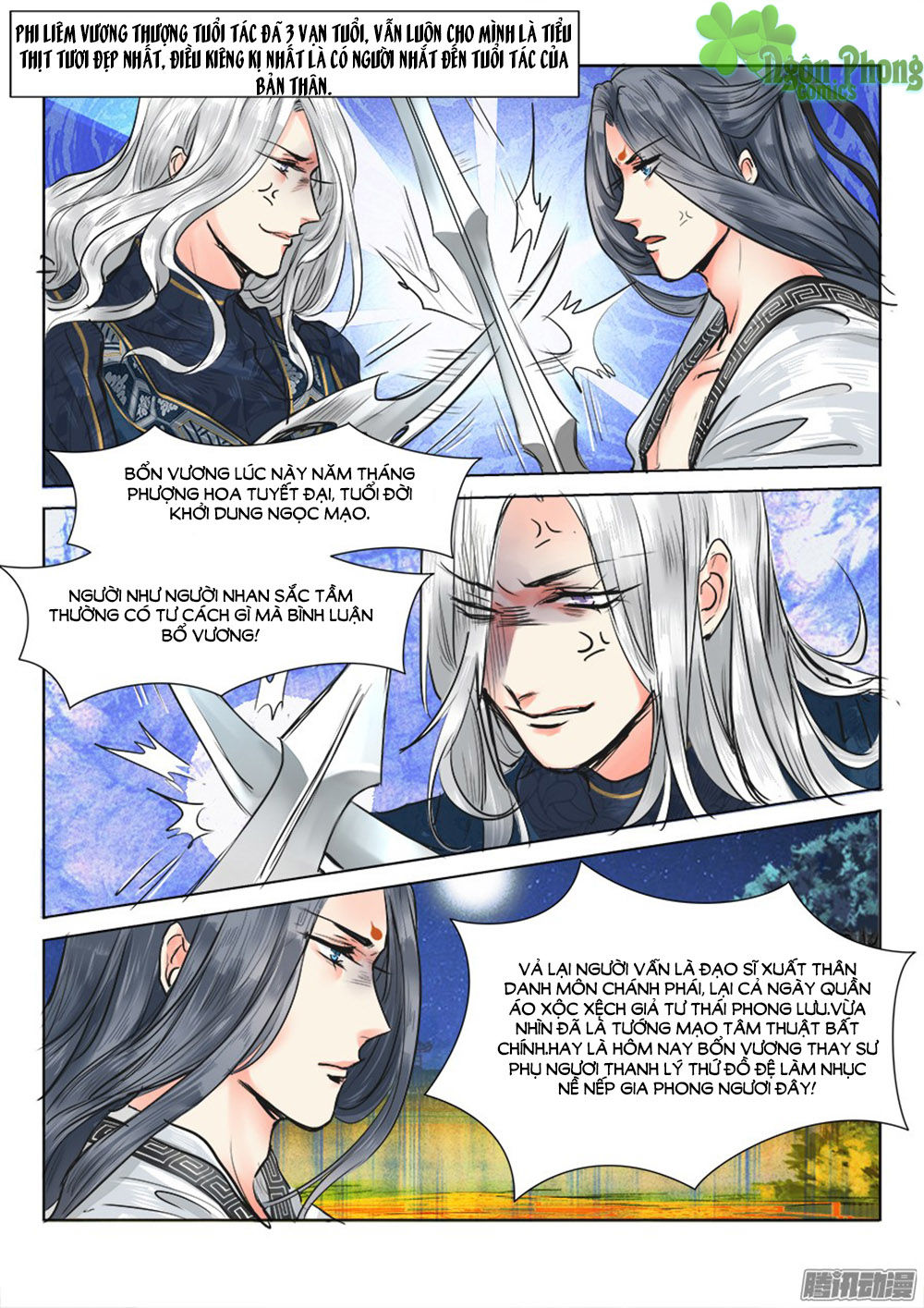 Luôn Có Yêu Quái Chapter 15 - Next Chapter 16