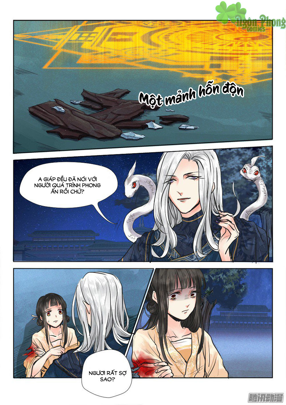 Luôn Có Yêu Quái Chapter 16 - Next Chapter 17