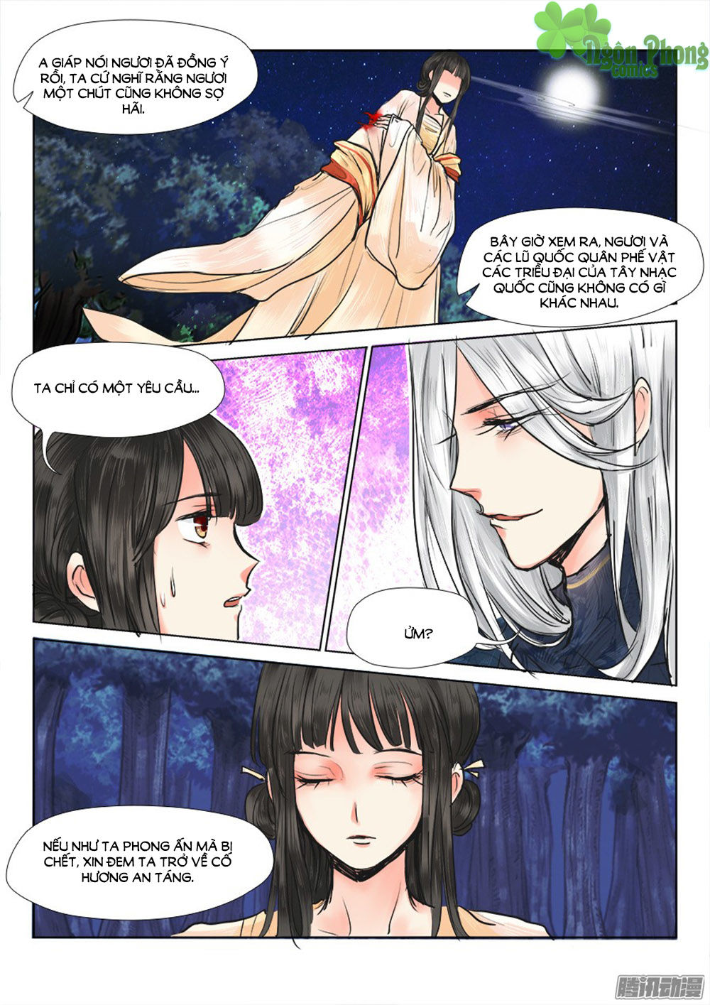 Luôn Có Yêu Quái Chapter 16 - Next Chapter 17