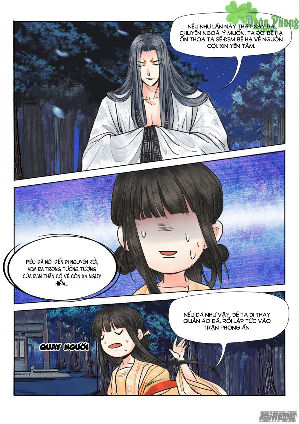 Luôn Có Yêu Quái Chapter 16 - Next Chapter 17