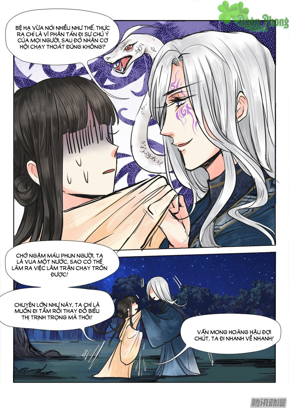 Luôn Có Yêu Quái Chapter 16 - Next Chapter 17