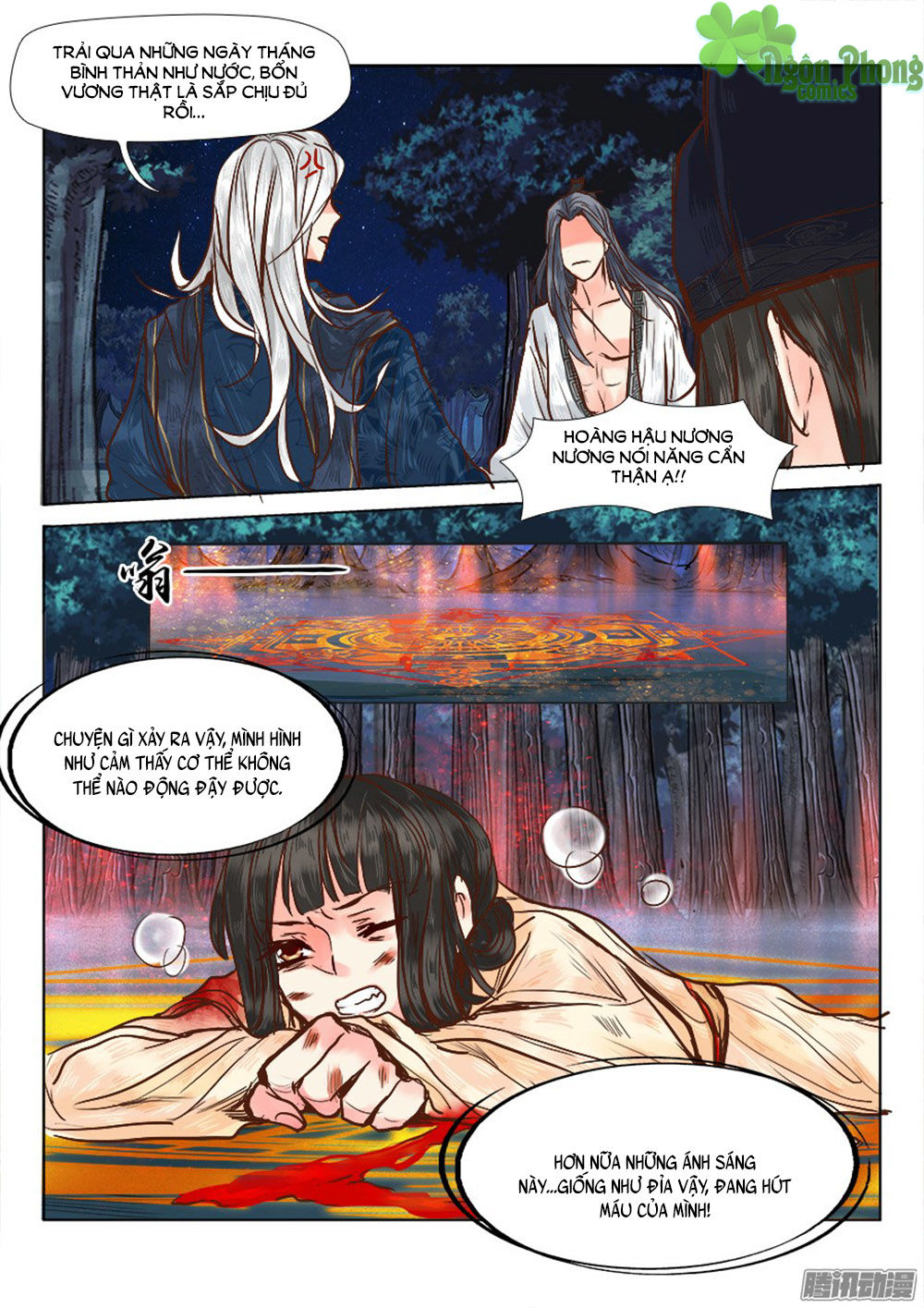 Luôn Có Yêu Quái Chapter 17 - Next Chapter 18