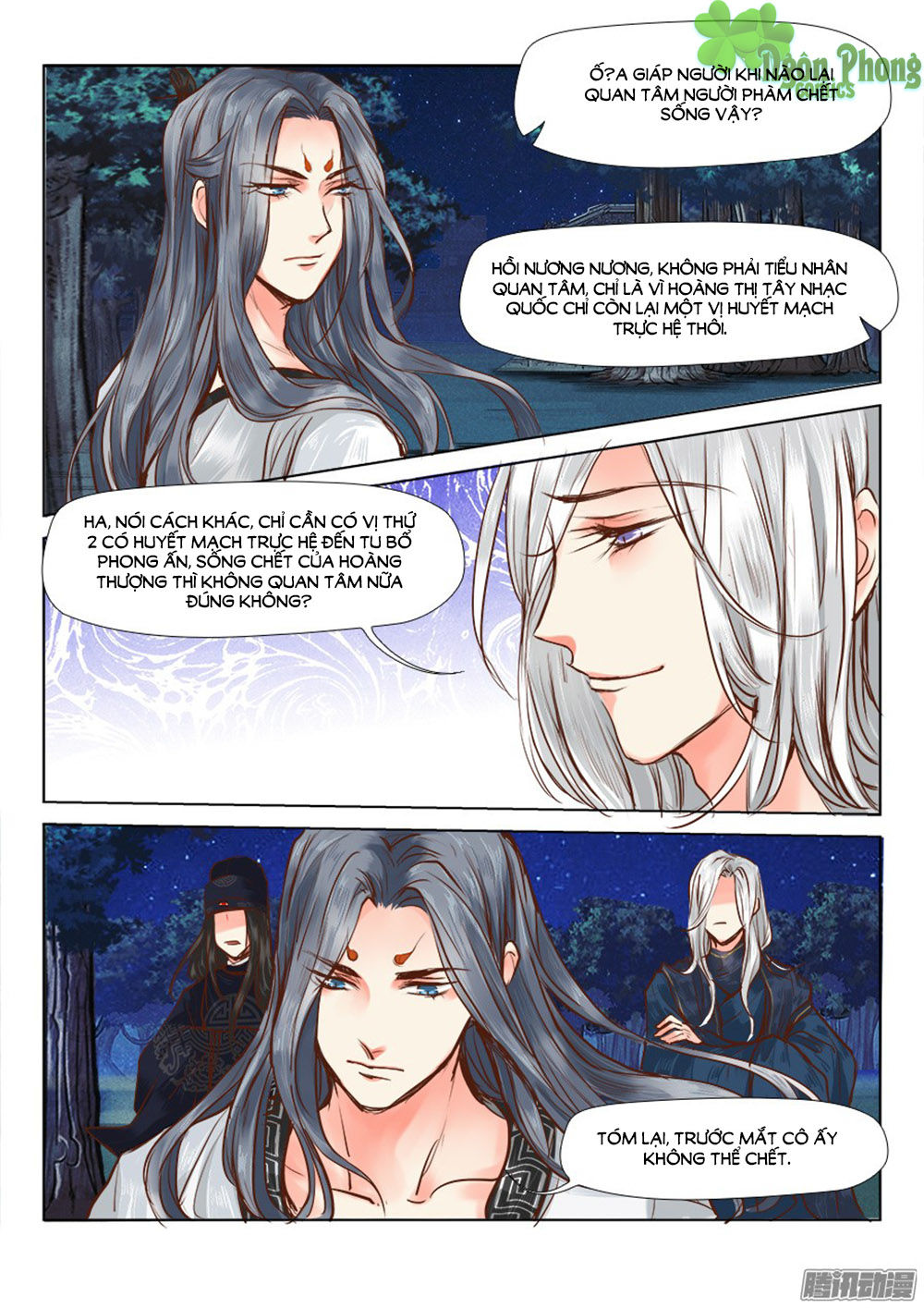 Luôn Có Yêu Quái Chapter 17 - Next Chapter 18