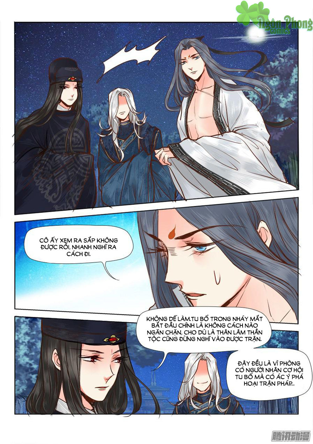 Luôn Có Yêu Quái Chapter 18 - Next Chapter 19