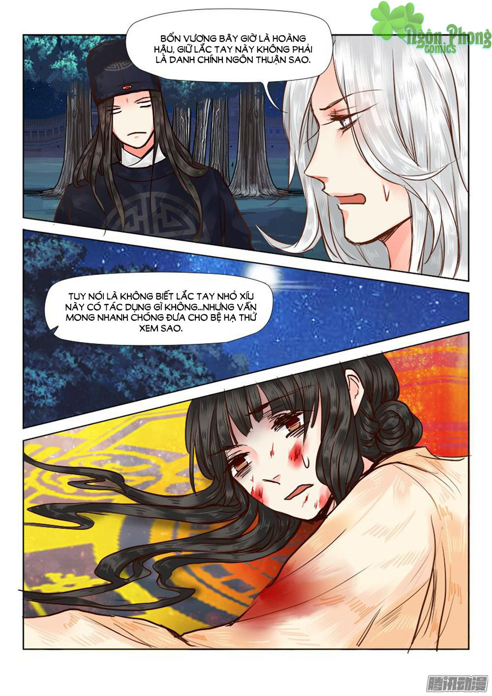 Luôn Có Yêu Quái Chapter 19 - Next Chapter 20