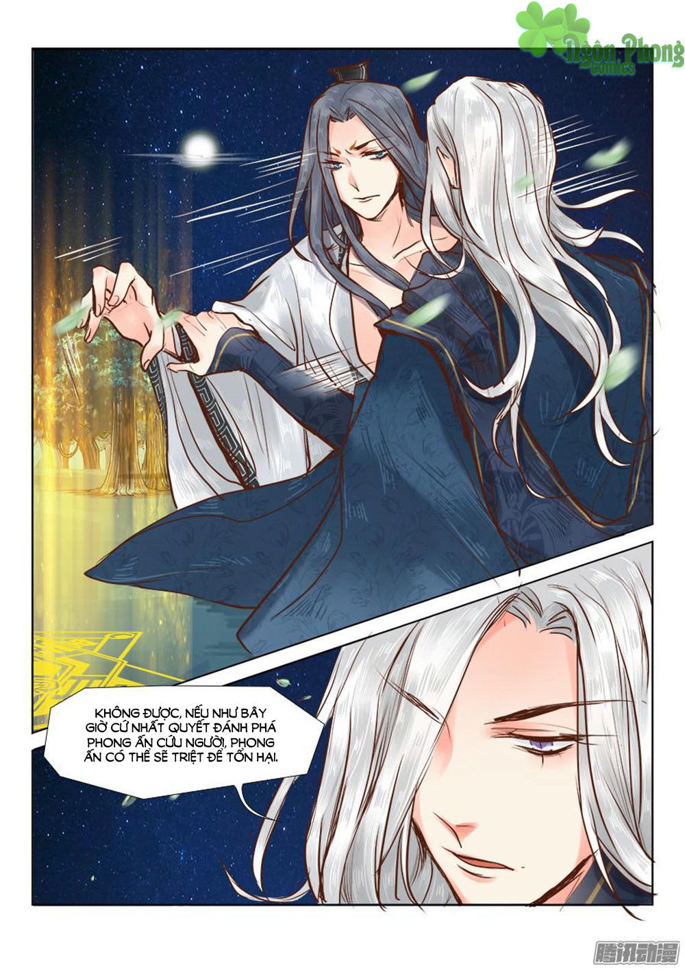 Luôn Có Yêu Quái Chapter 20 - Next Chapter 21