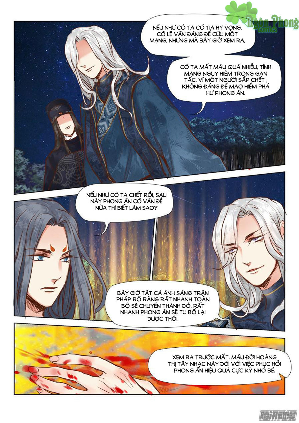 Luôn Có Yêu Quái Chapter 20 - Next Chapter 21