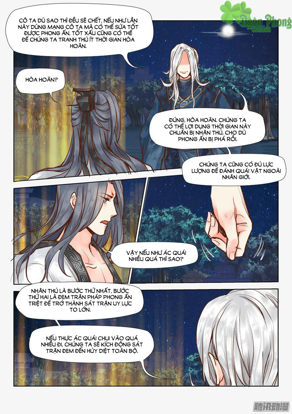 Luôn Có Yêu Quái Chapter 20 - Next Chapter 21