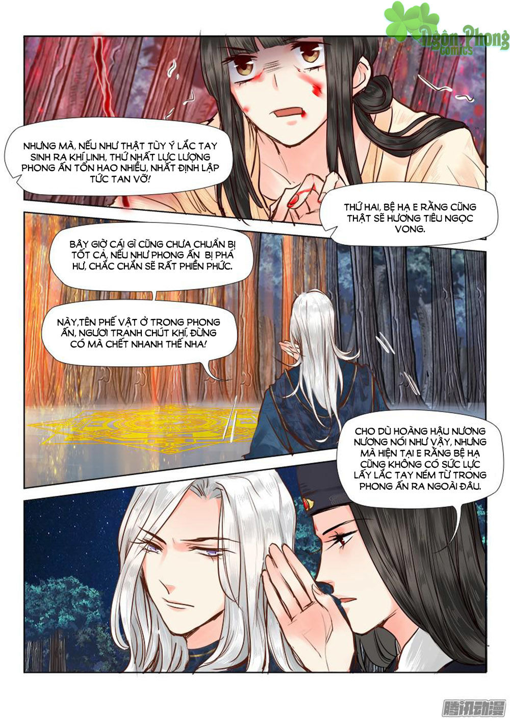 Luôn Có Yêu Quái Chapter 22 - Next Chapter 23