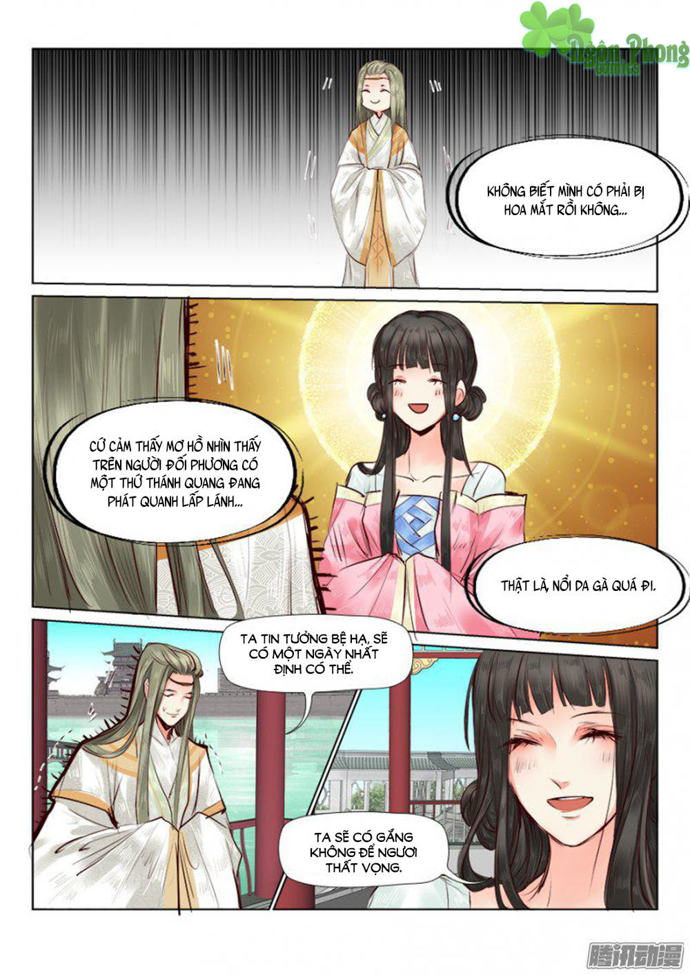 Luôn Có Yêu Quái Chapter 27 - Next Chapter 28