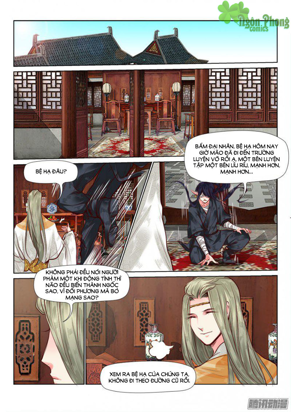 Luôn Có Yêu Quái Chapter 31 - Next Chapter 32