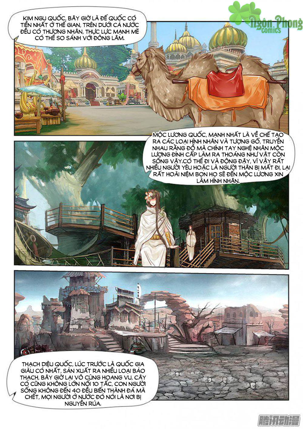 Luôn Có Yêu Quái Chapter 32 - Next Chapter 33