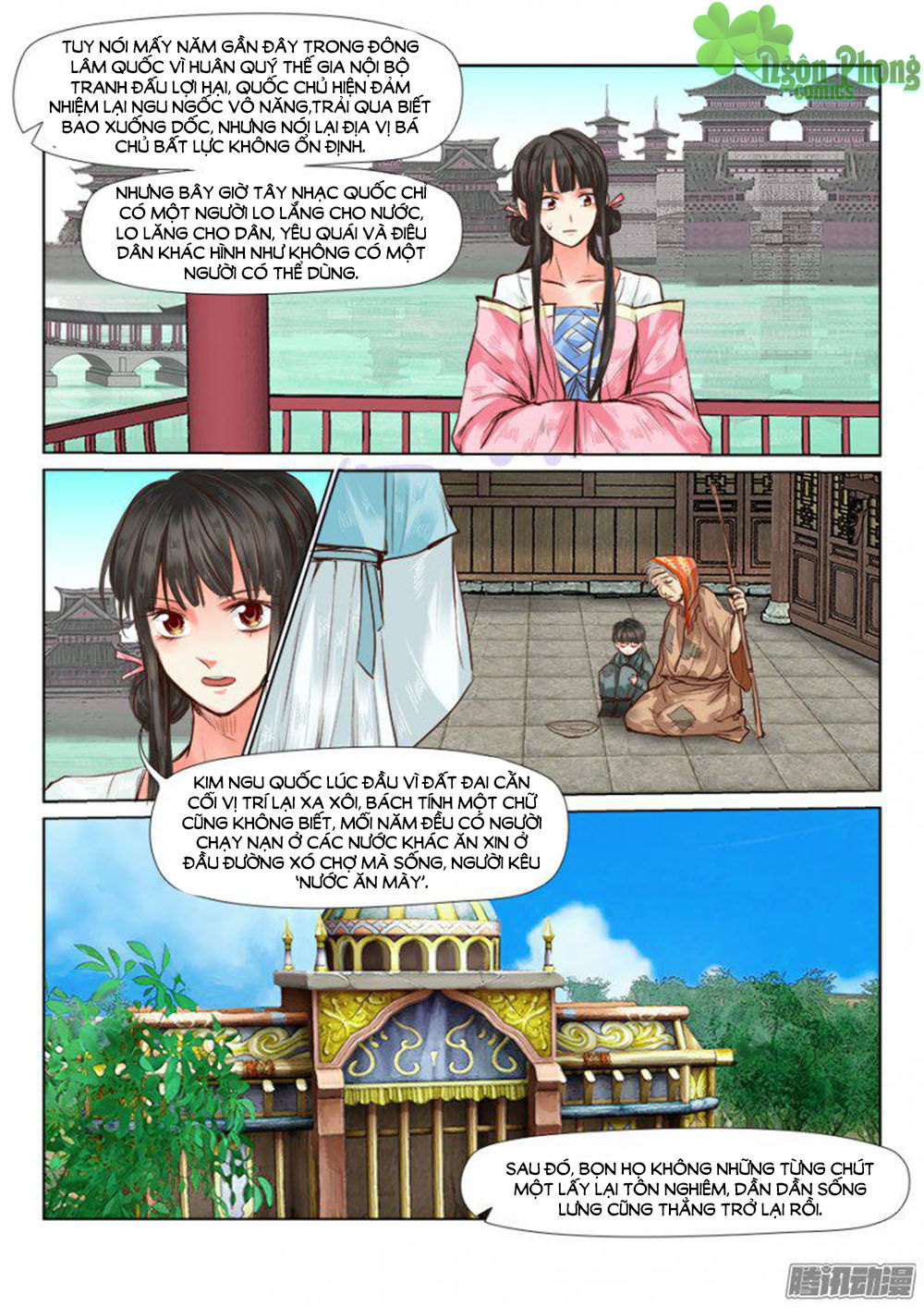 Luôn Có Yêu Quái Chapter 33 - Next Chapter 34