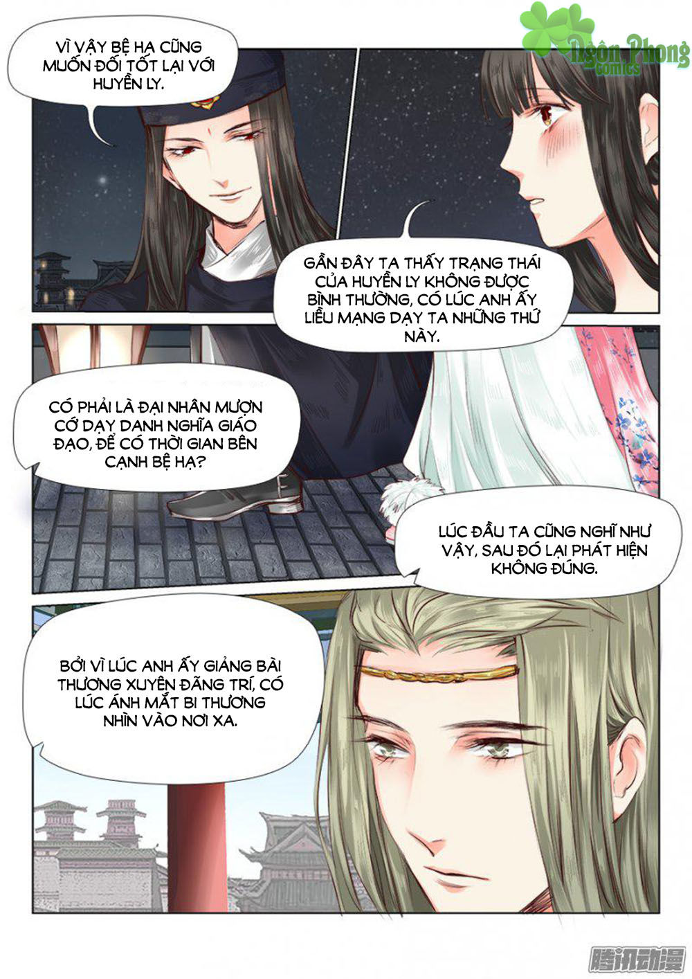 Luôn Có Yêu Quái Chapter 37 - Next Chapter 38