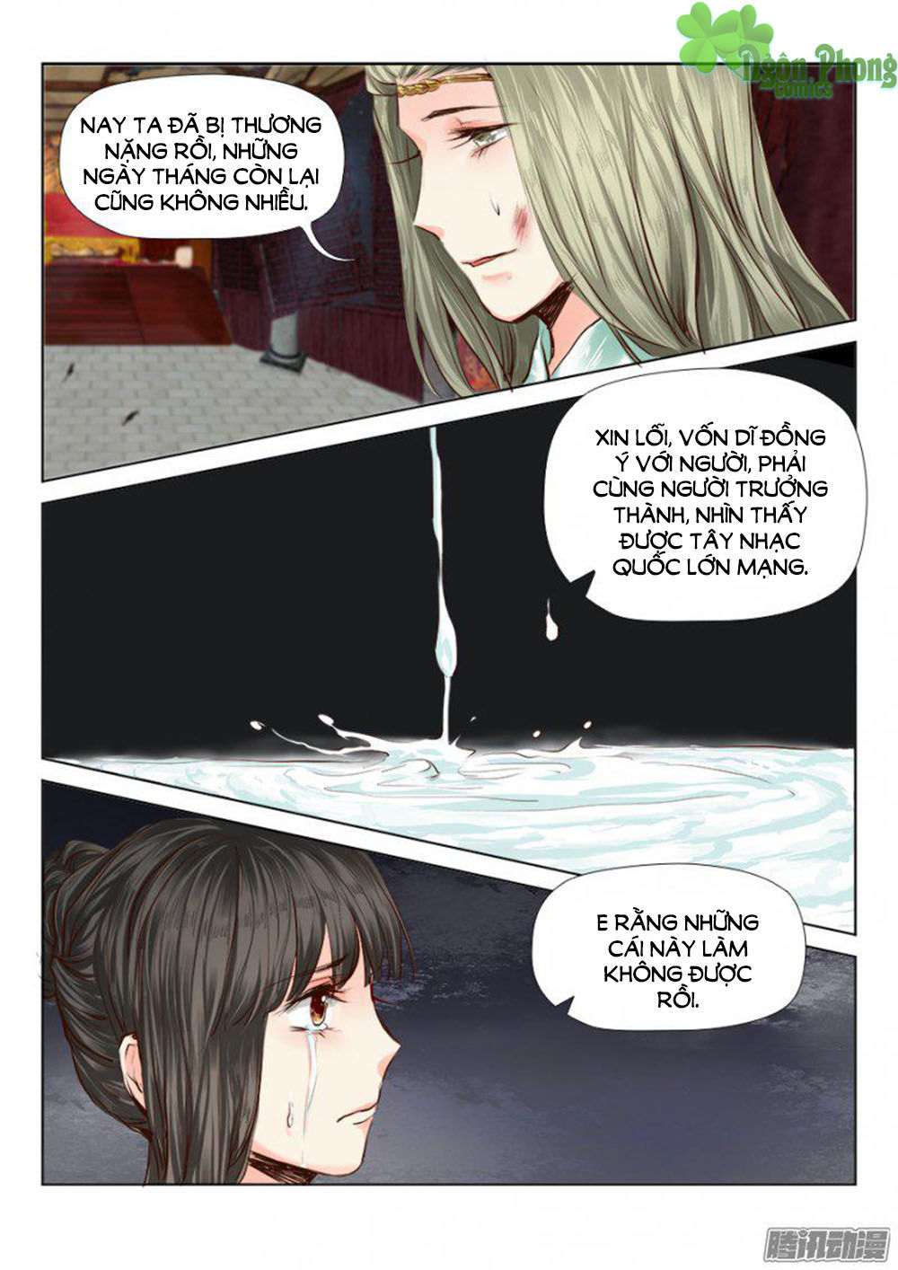 Luôn Có Yêu Quái Chapter 51 - Next Chapter 52