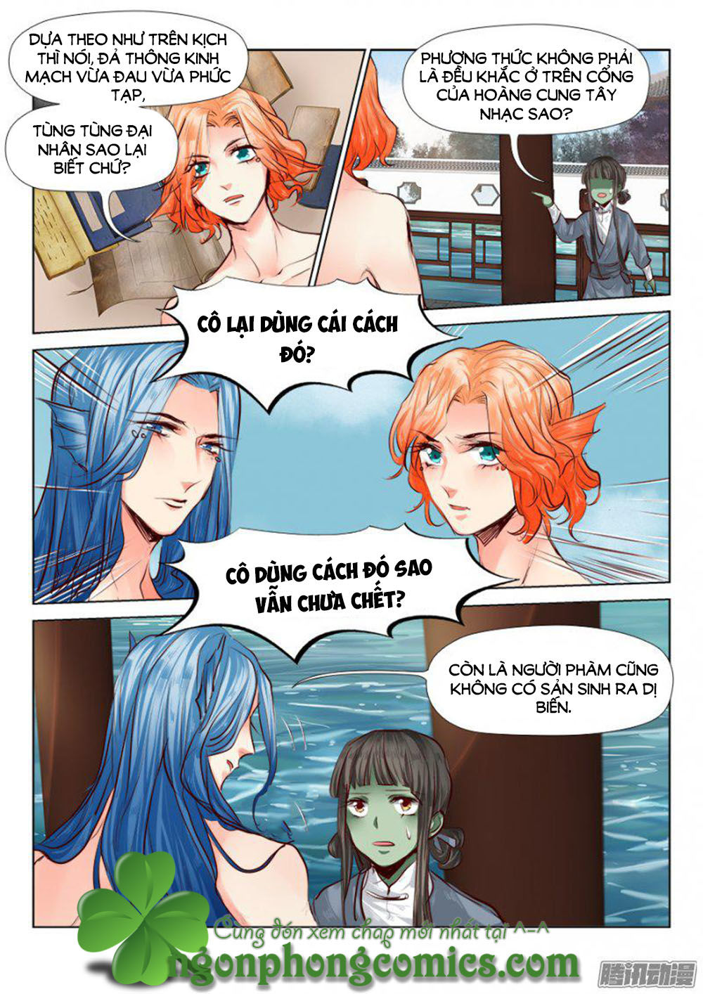 Luôn Có Yêu Quái Chapter 55 - Next Chapter 56