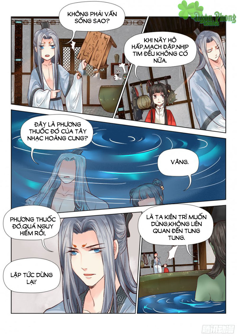 Luôn Có Yêu Quái Chapter 58 - Next Chapter 59