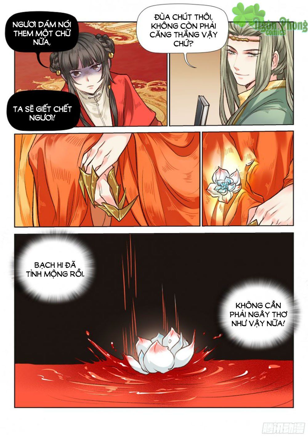 Luôn Có Yêu Quái Chapter 64 - Next Chapter 65