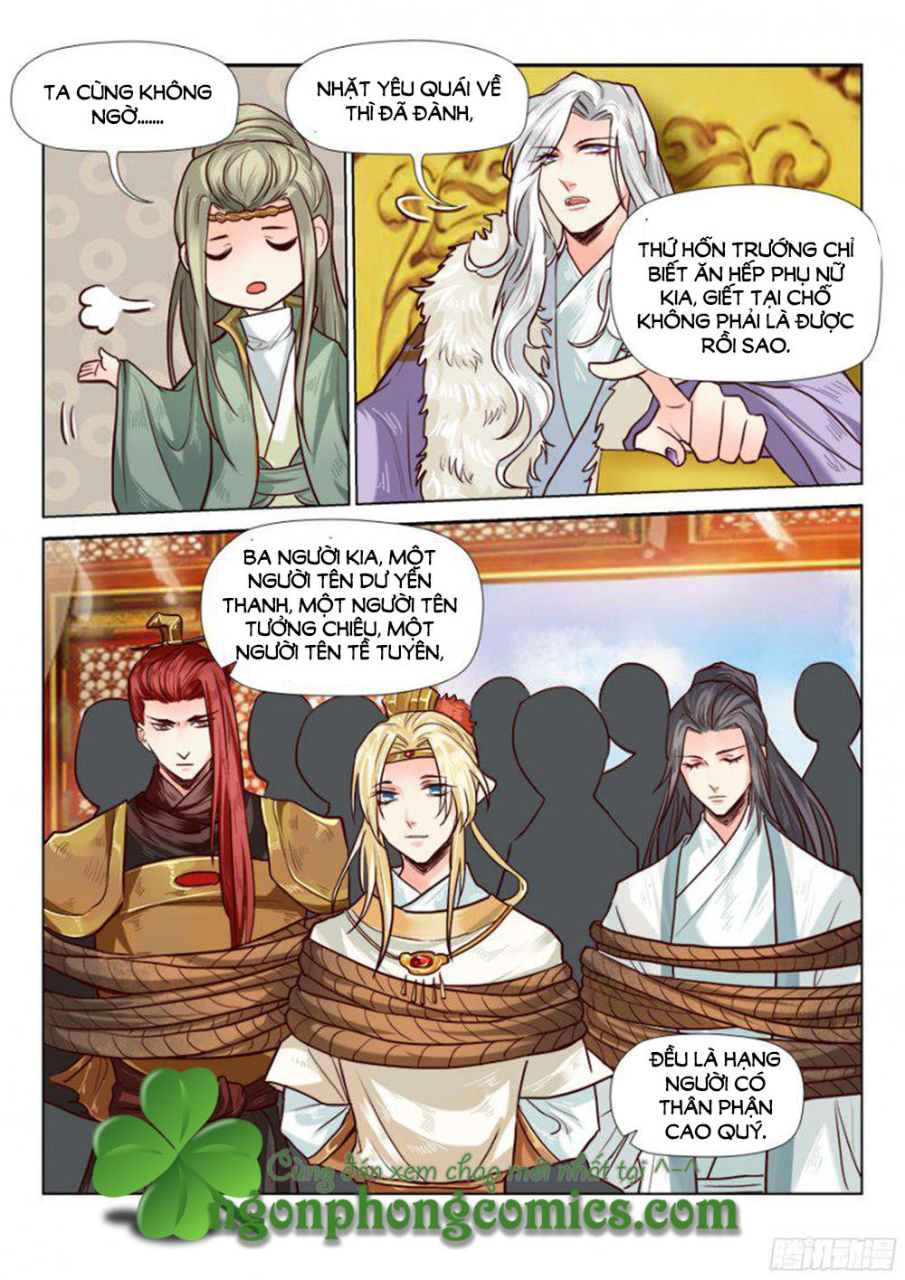 Luôn Có Yêu Quái Chapter 67 - Next Chapter 68