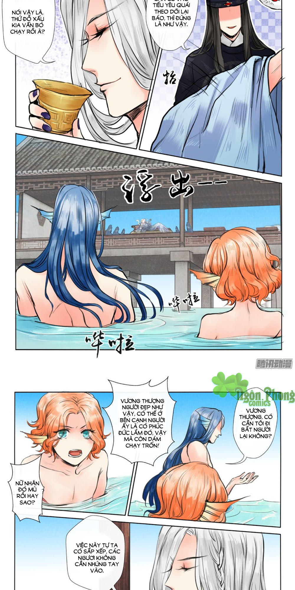 Luôn Có Yêu Quái Chapter 7 - Next Chapter 8