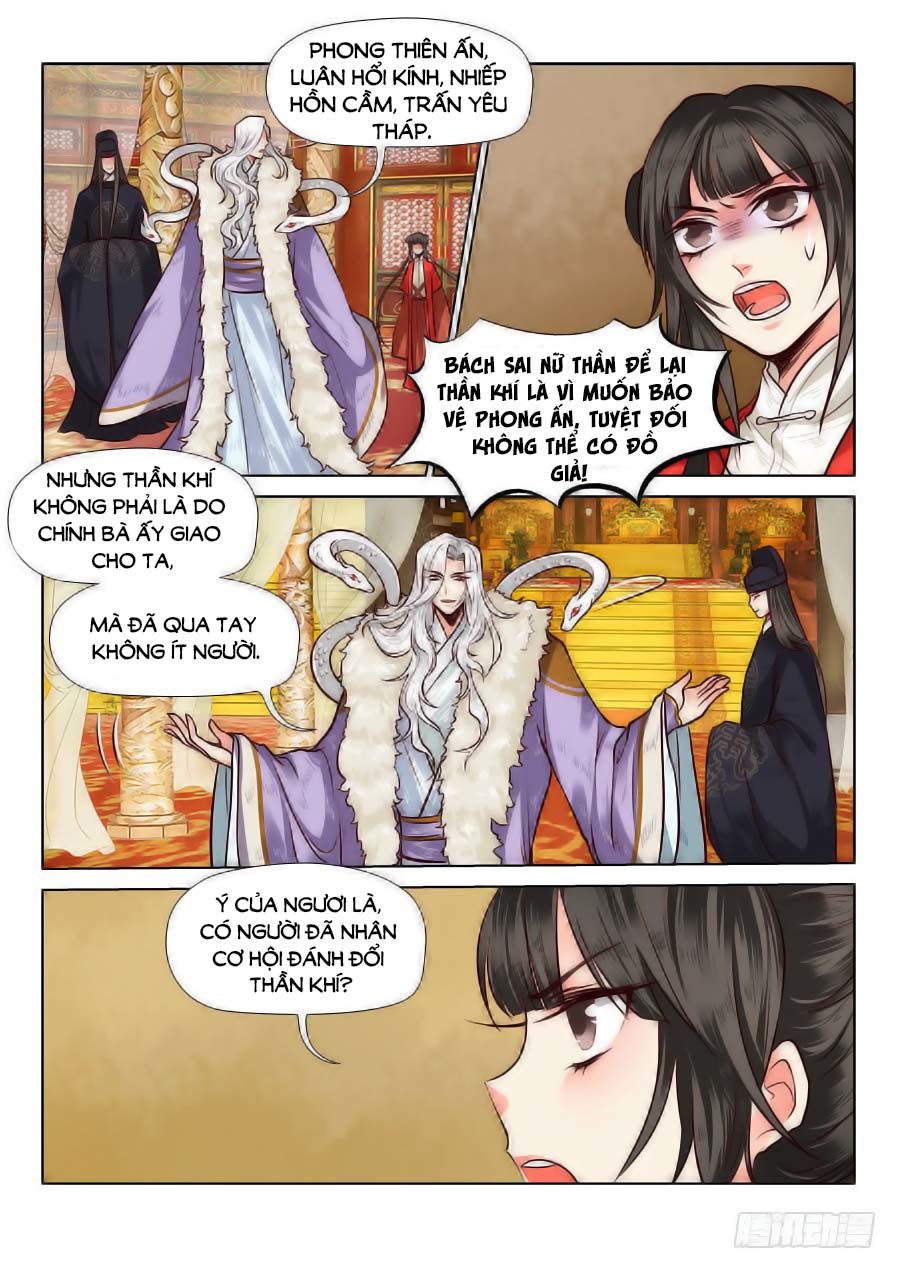 Luôn Có Yêu Quái Chapter 72 - Next Chapter 73