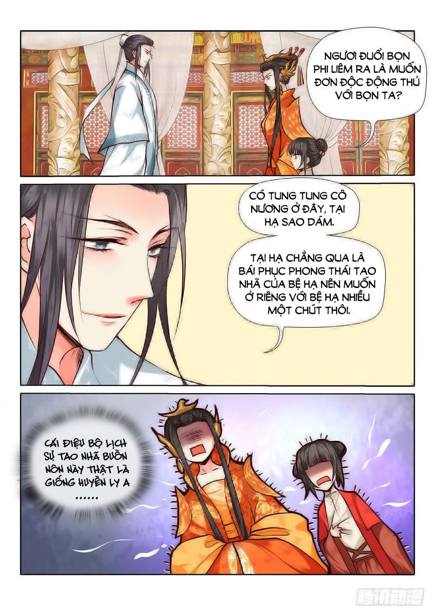 Luôn Có Yêu Quái Chapter 73 - Next Chapter 74