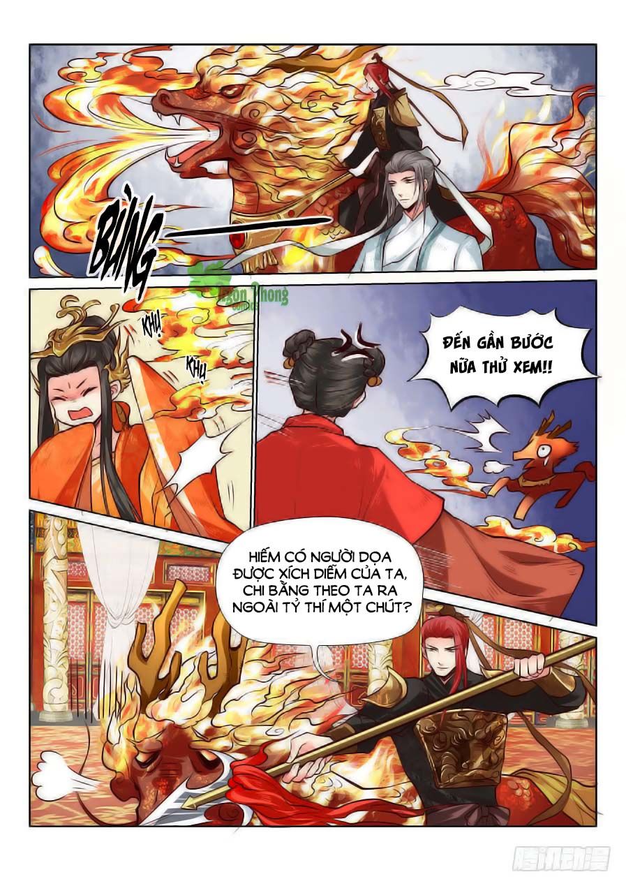 Luôn Có Yêu Quái Chapter 74 - Next Chapter 75