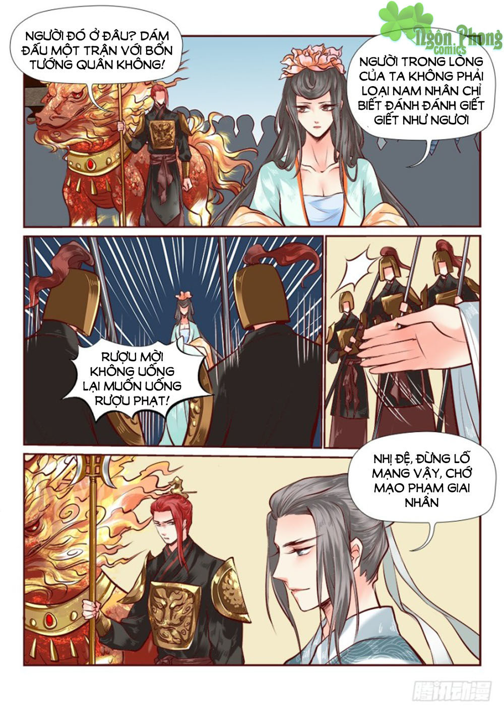 Luôn Có Yêu Quái Chapter 77 - Next Chapter 78