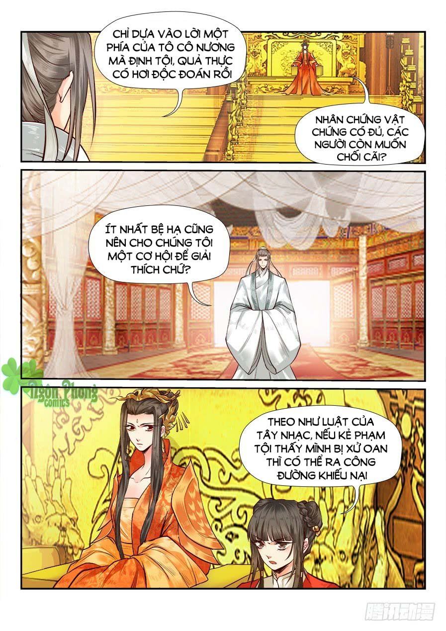 Luôn Có Yêu Quái Chapter 82 - Next Chapter 83