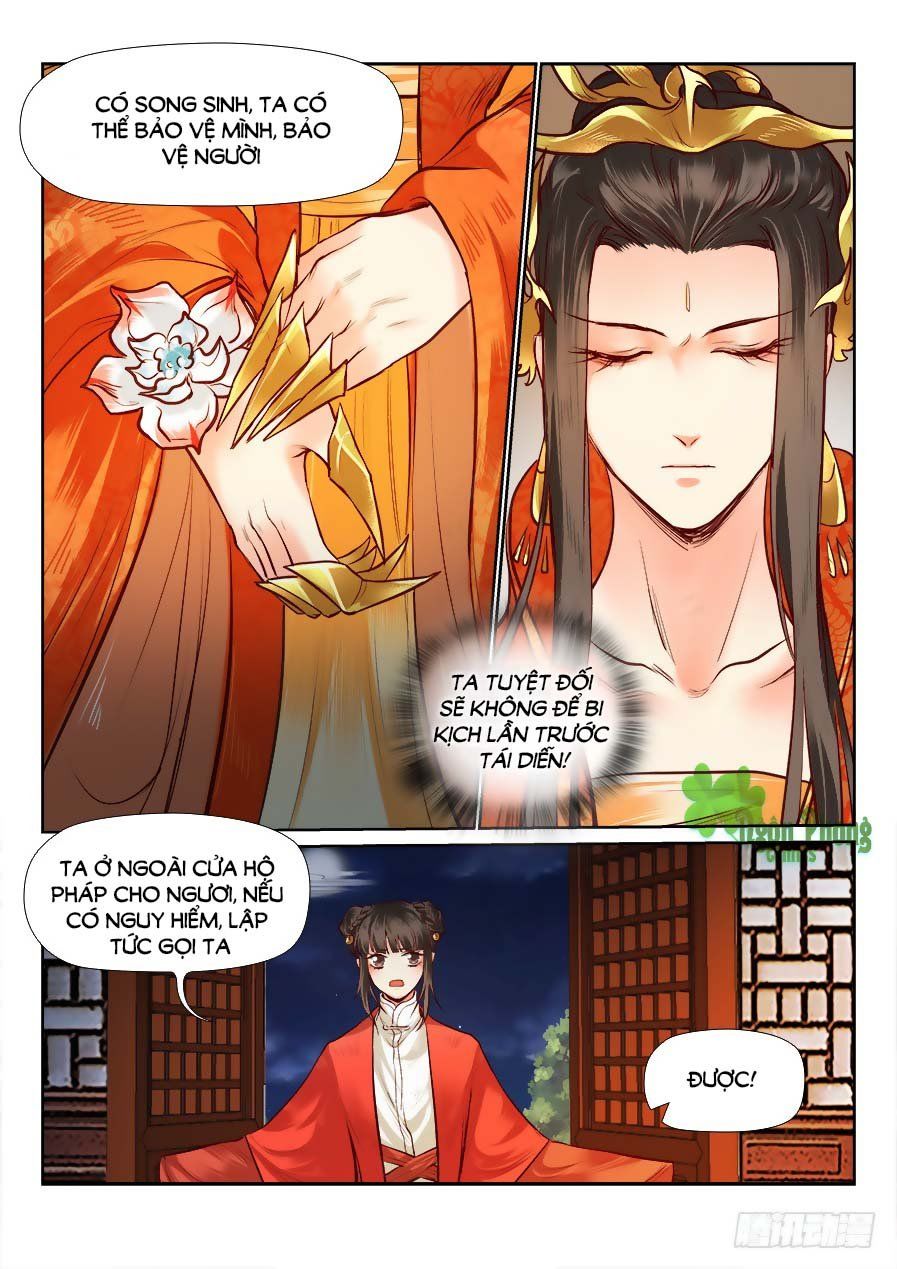 Luôn Có Yêu Quái Chapter 89 - Next Chapter 90