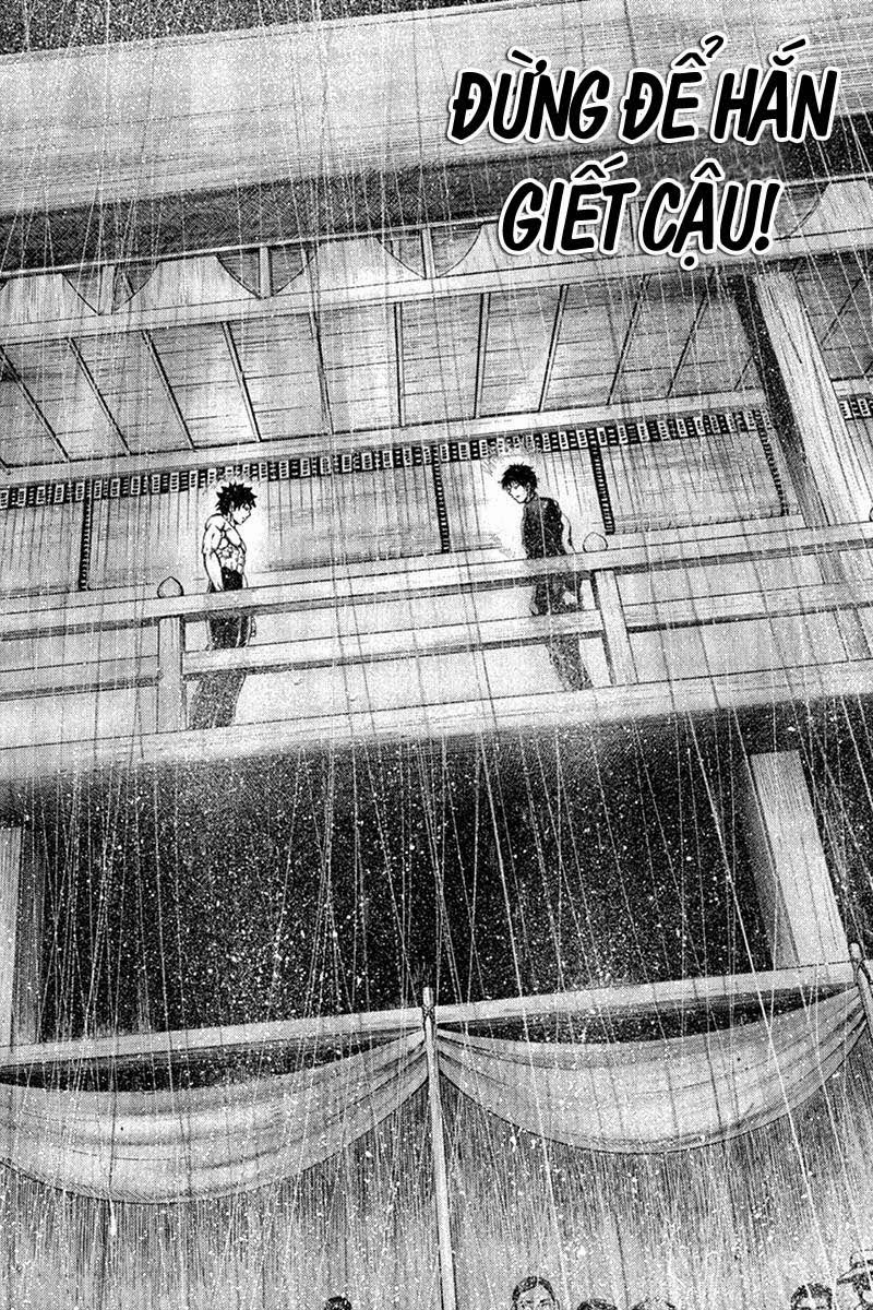 Yukikaze Chapter 32 - Next Chapter 33