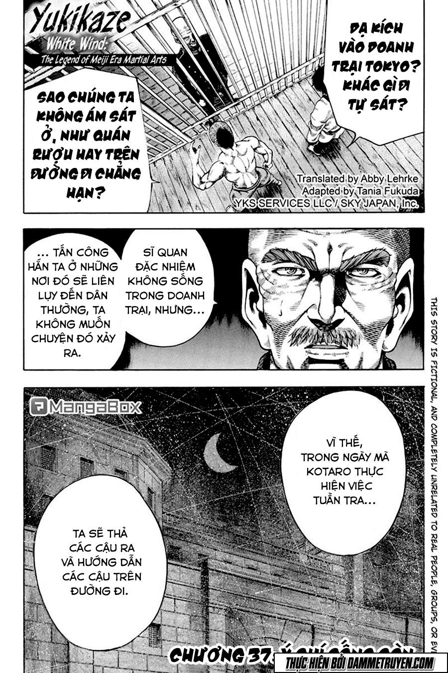 Yukikaze Chapter 37 - Next Chapter 38